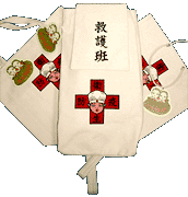 �ڍ׃y�[�W��