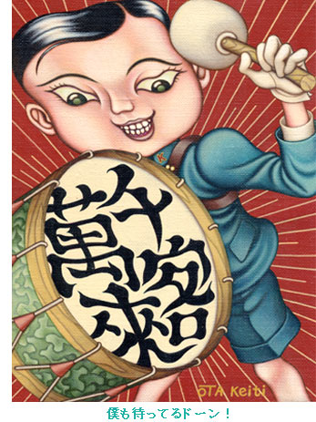 �u��q�ݘҁv�̑��ۂ���