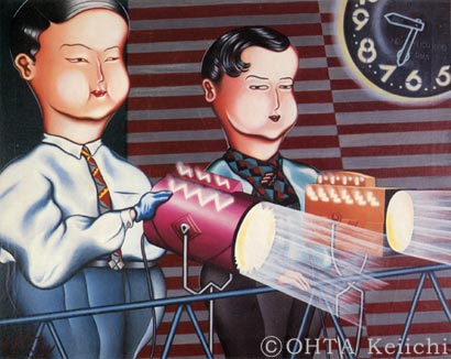 �d���{�[�C 1979