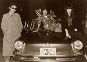 �B�e�F�r�c������