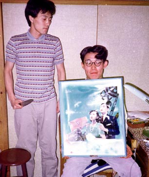 �g��j�h�������Ƒ��c壈�