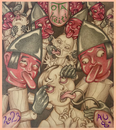 OHTA Keiichi News: 太田螢一 昨今の動静 （太田蛍一）