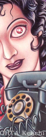 ��Ȃ��c�c