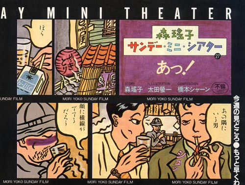 ���c壈�ilustration