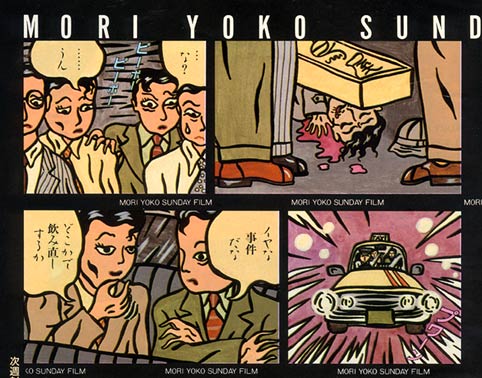 ���c壈�ilustration