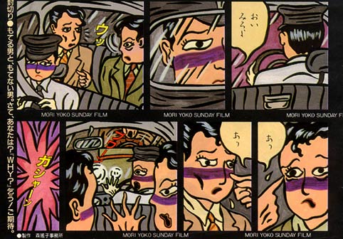 ���c壈�ilustration