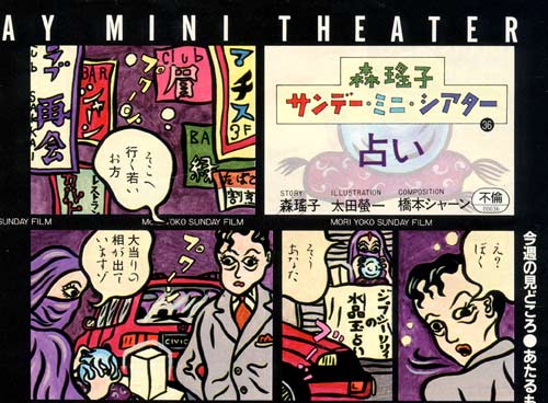 ���c壈�ilustration