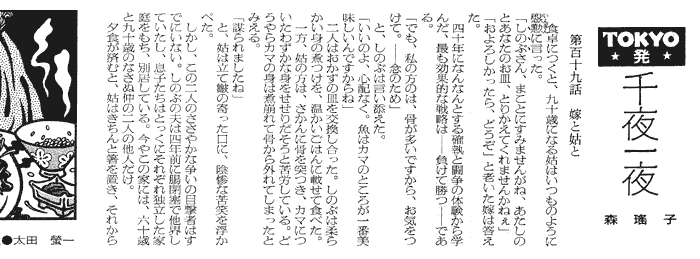 �}��:���c壈�