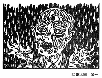 �}��:���c壈�