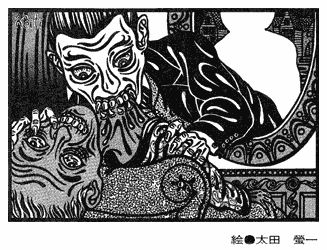 �}��:���c壈�