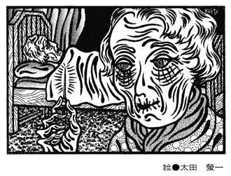 �}��:���c壈�