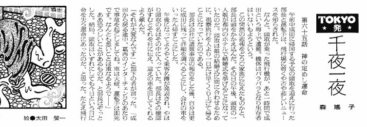 �}��:���c壈�