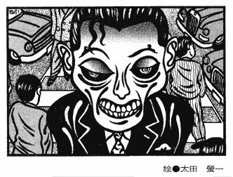 �}��:���c壈�