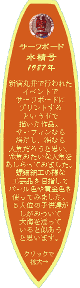 ���c壈�L���v�V����